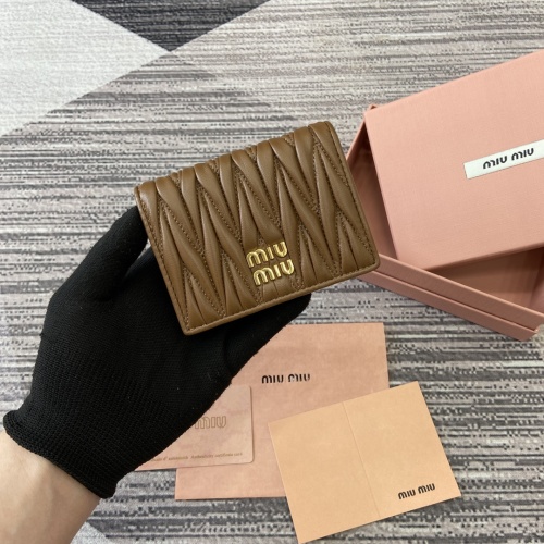 Miu Miu Pocket Wallet Caramel Lambskin Leather Small Flap Wallet 1 Miu Miu Pocket Wallet Caramel Lambskin Leather Small Flap Wallet