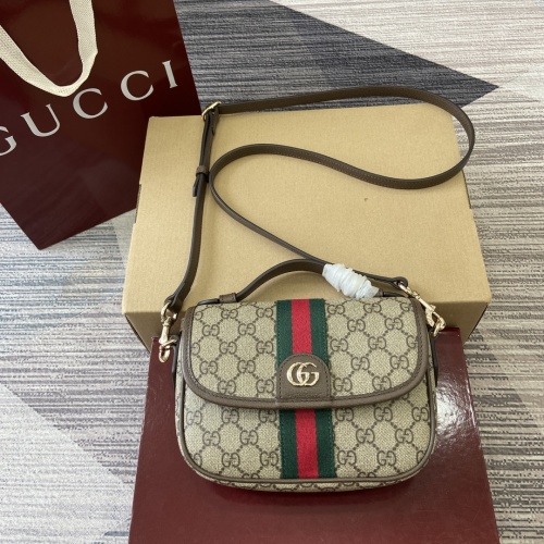 Gucci Ophidia GG Small Shoulder Bag Beige/Brown, Adjustable Strap