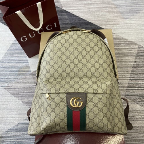 Gucci Ophidia GG Supreme Backpack, Brown PVC, Double G & Web Stripe Detail 1 Gucci Ophidia GG Supreme Backpack, Brown PVC, Double G & Web Stripe Detail