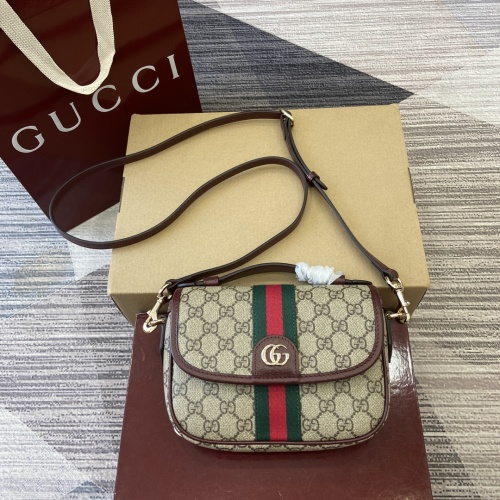 Gucci Ophidia Small Shoulder Bag in Beige and Brown GG Supreme Canvas 1 Gucci Ophidia Small Shoulder Bag in Beige and Brown GG Supreme Canvas