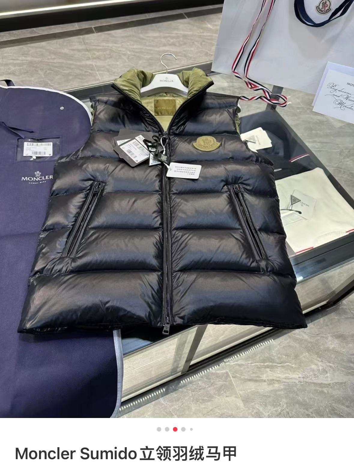 P 825蒙口 秋冬新款羽绒马甲 - 高品質90白鸭绒使用