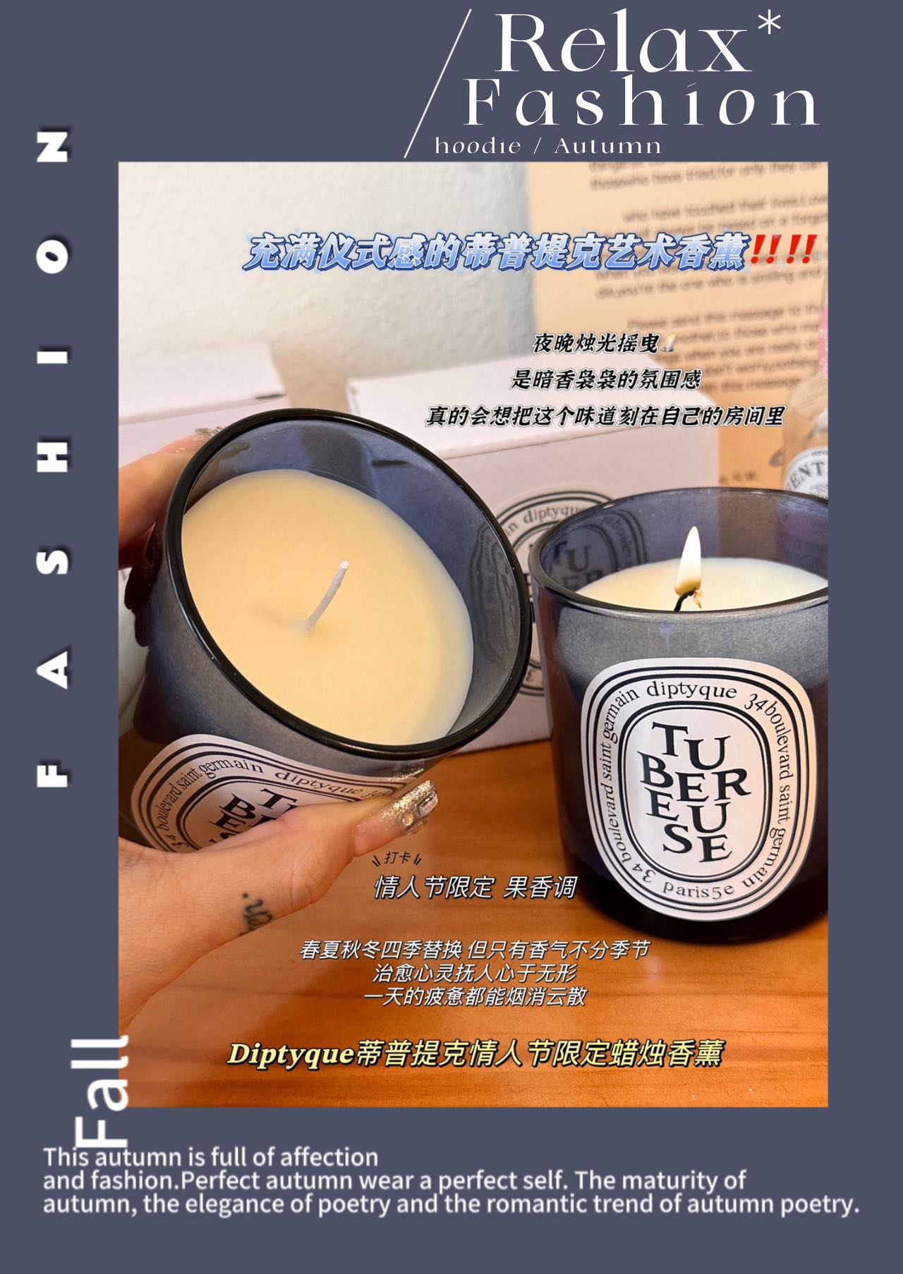 Romantic high-end niche fragrance from FranceNewly released in - Perfume