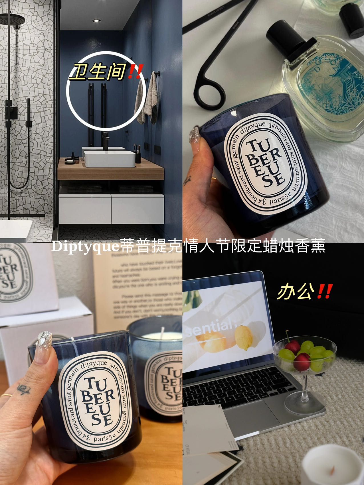 香奈儿 Chanel 典雅居所生活方式奢华家居家纺摆件 #E997DF44 3