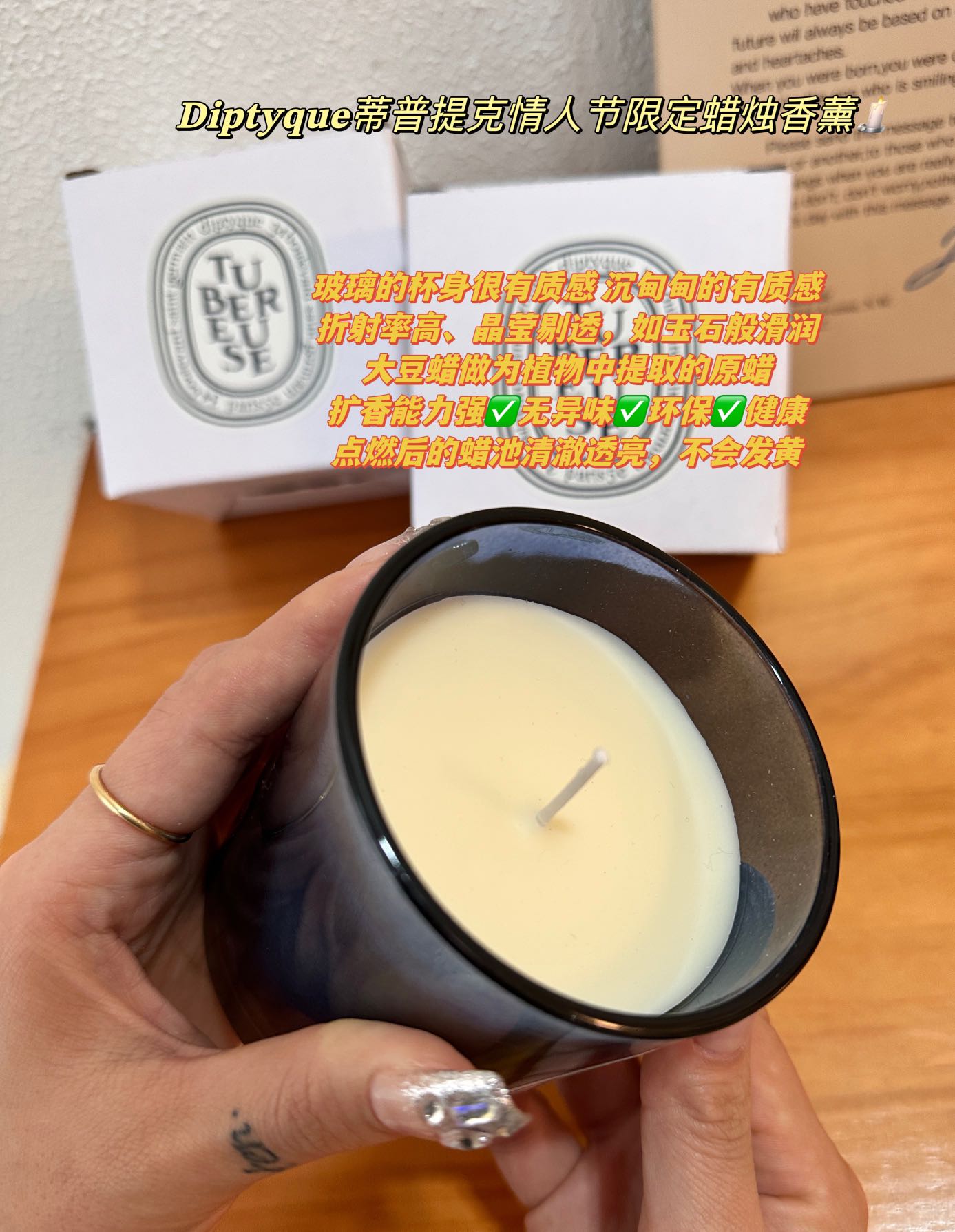 Crafted with premium fragrance ingredients, its clean aesthetic and - Perfume 6