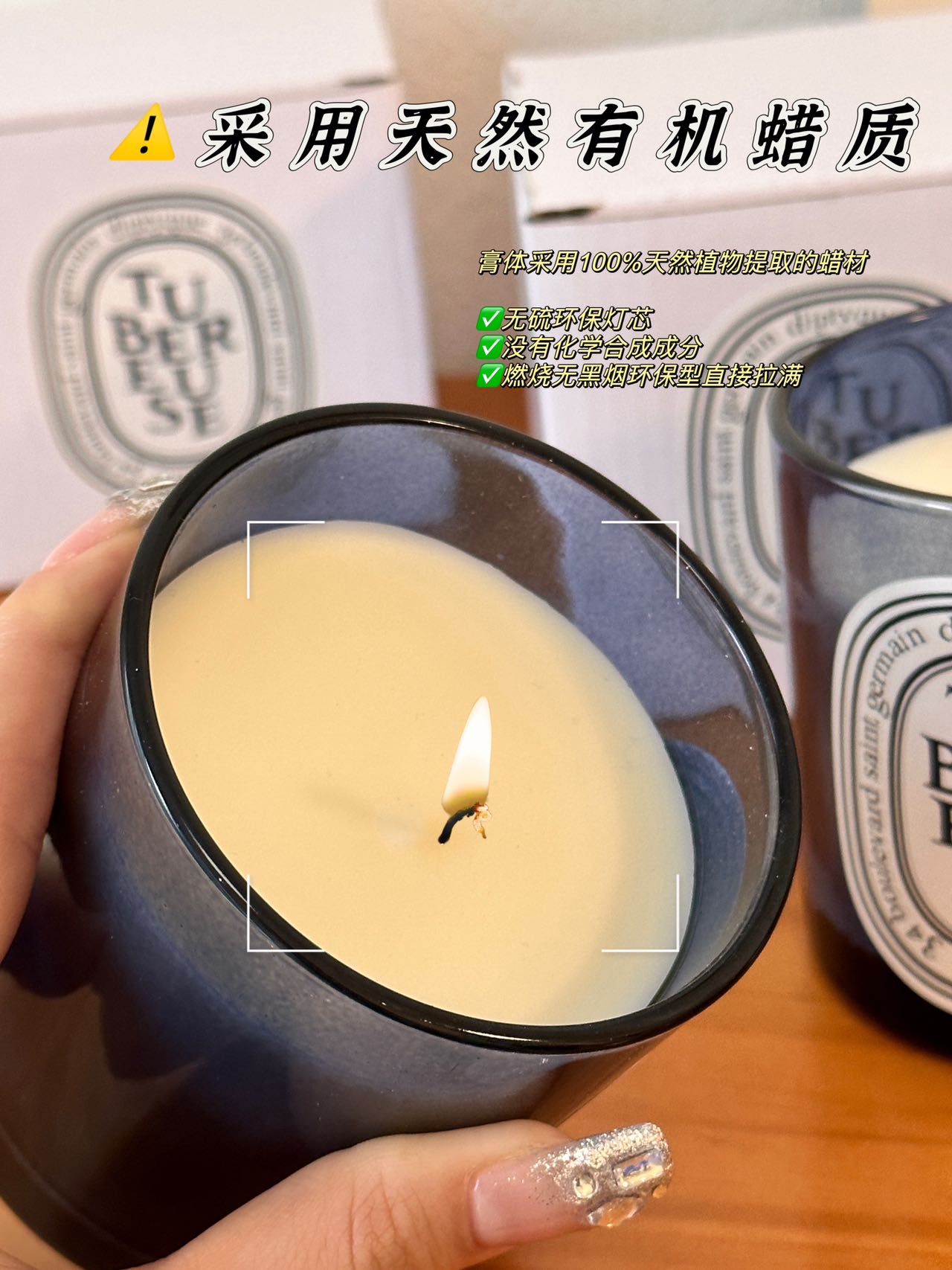 Crafted with premium fragrance ingredients, its clean aesthetic and - Perfume 4