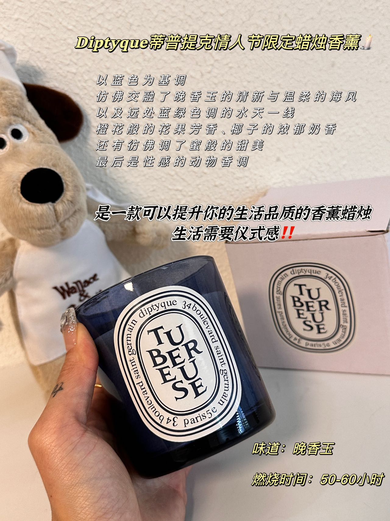 Crafted with premium fragrance ingredients, its clean aesthetic and - Perfume 9