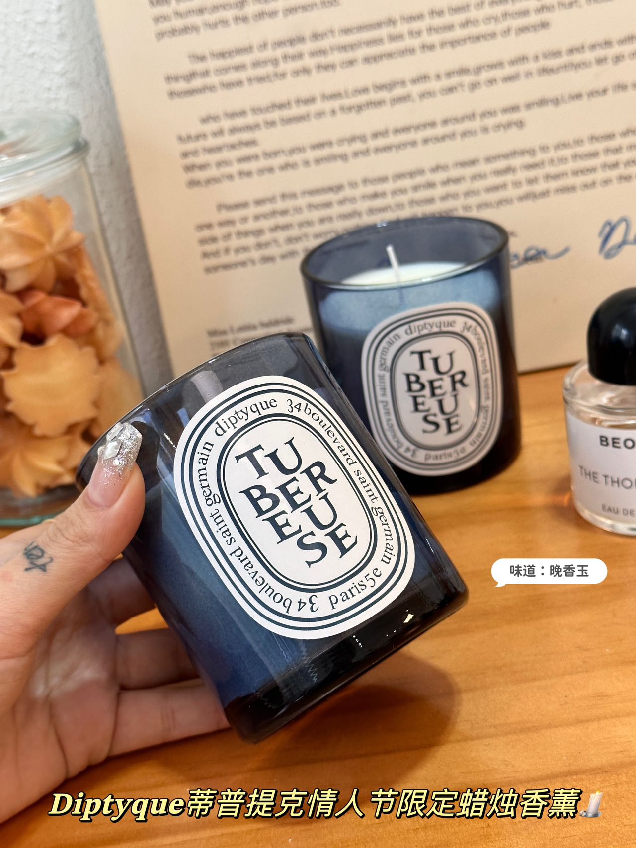 Crafted with premium fragrance ingredients, its clean aesthetic and - Perfume 8