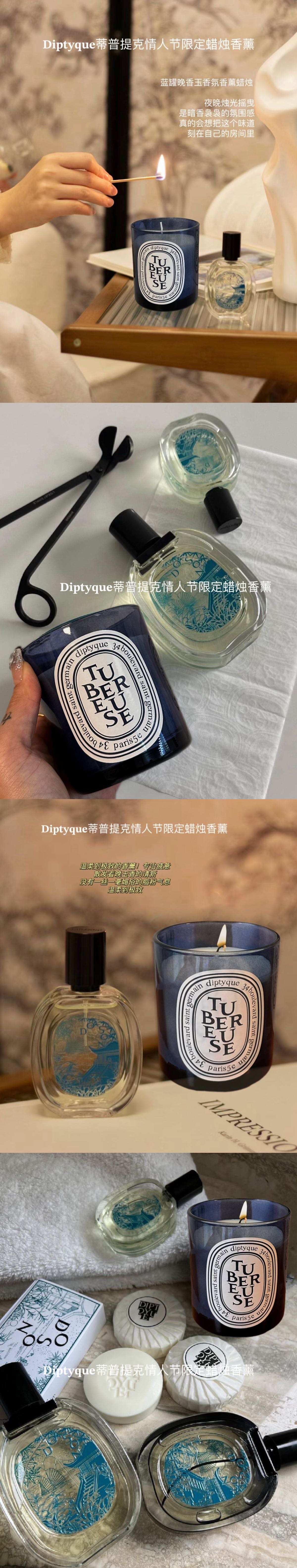 you like white flower perfume, jasmine, gardenia and tuberose, this - Perfume