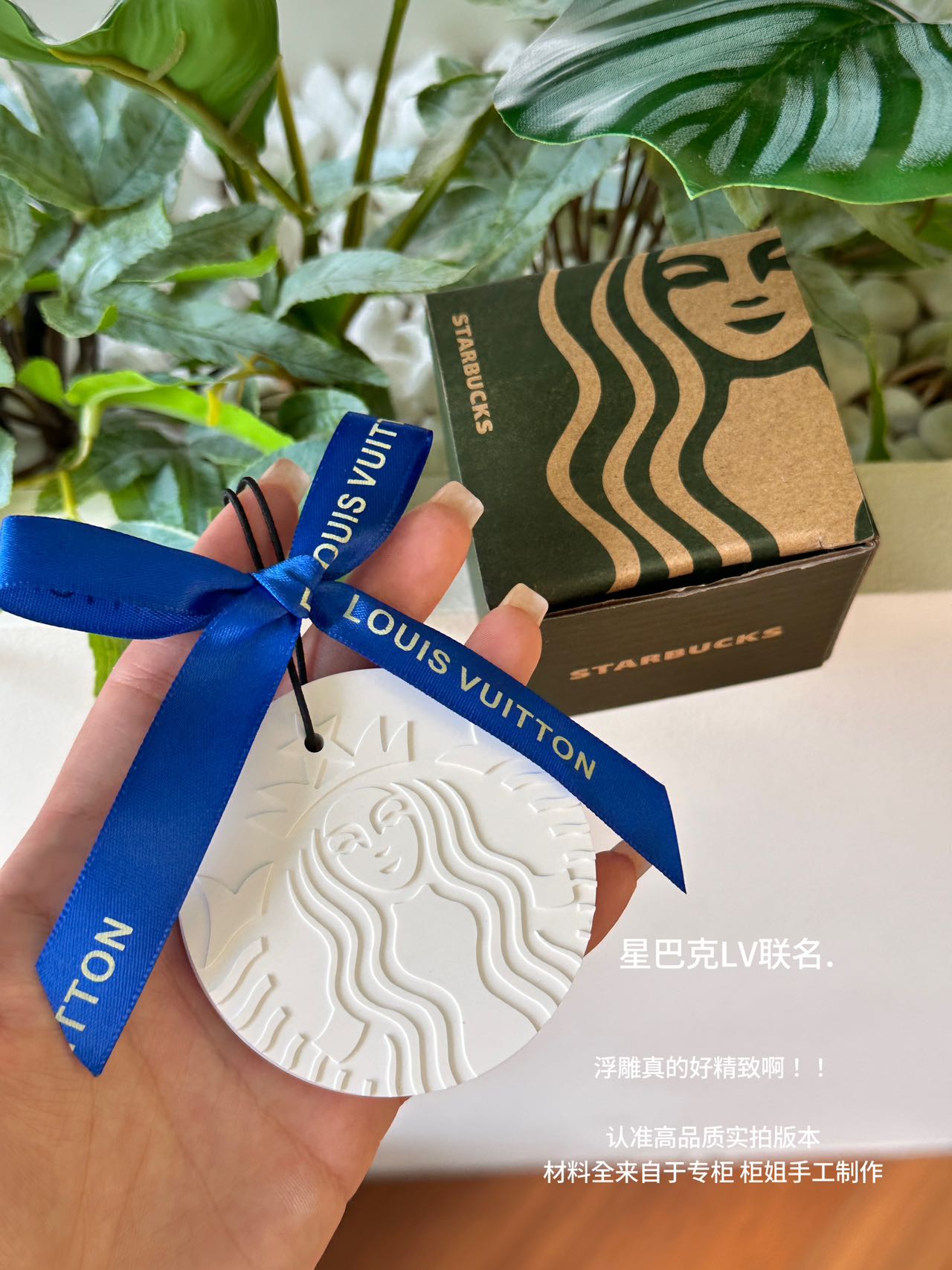 Louis Vuitton Luxury Handbag Collection 6
