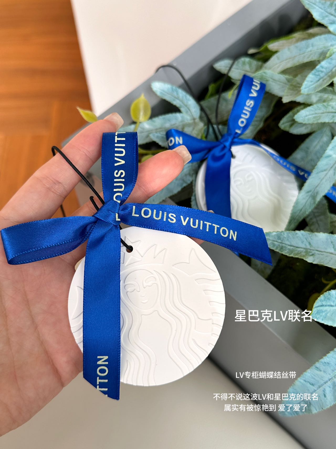 Louis Vuitton Maison Lifestyle Luxury Home Decor Blanket Tableware 2