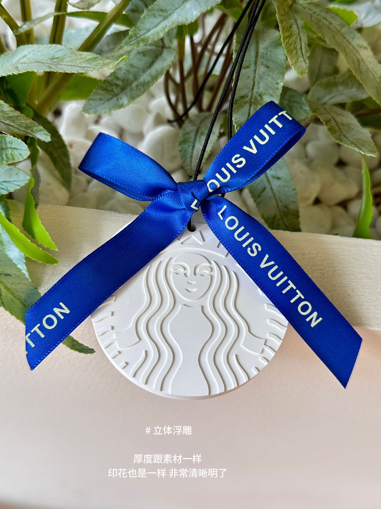 Louis Vuitton Maison Lifestyle Luxury Home Decor Blanket Tableware 3