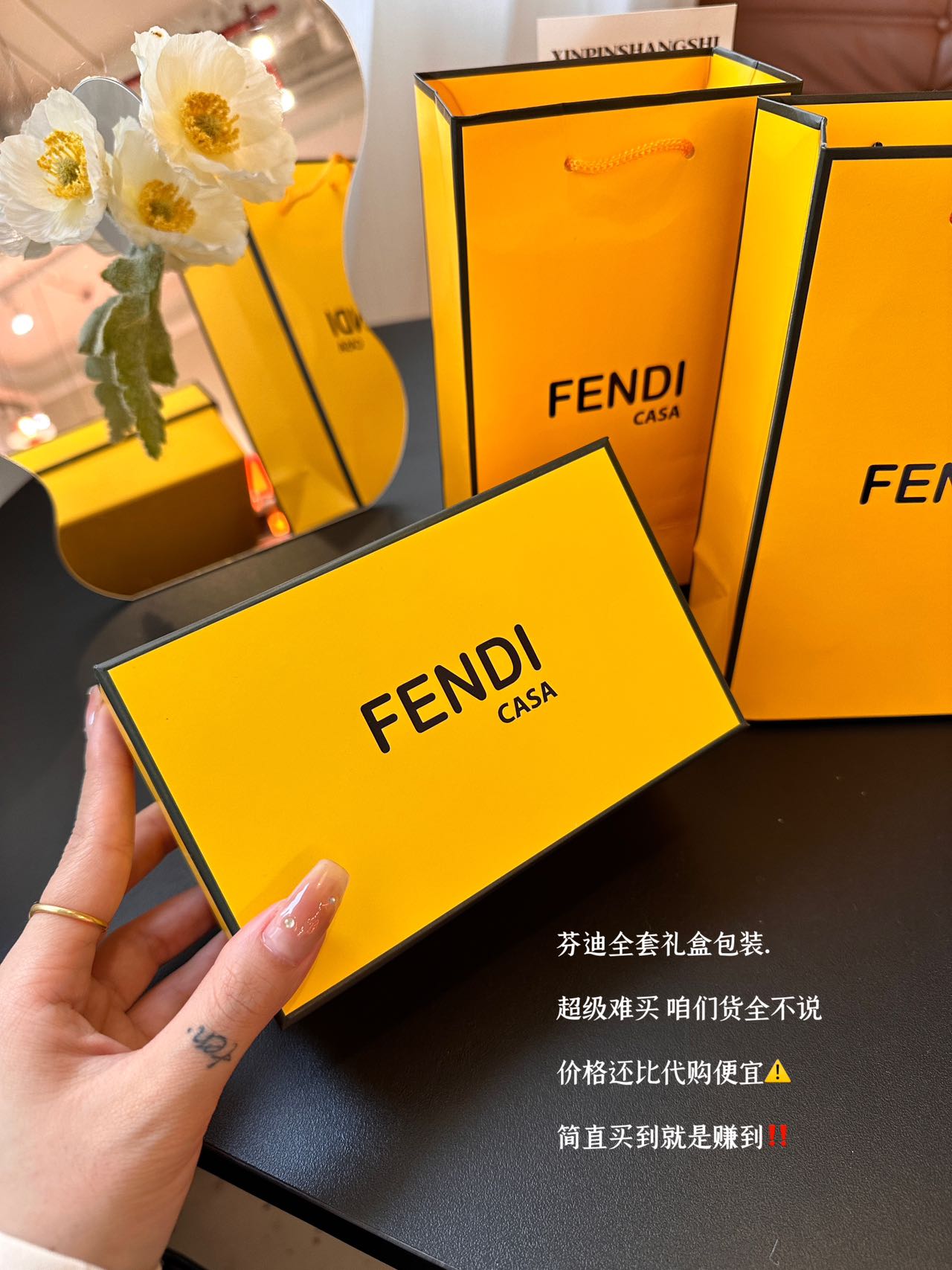 Complete Fendi boutique gift packaging set - Comprehensive
