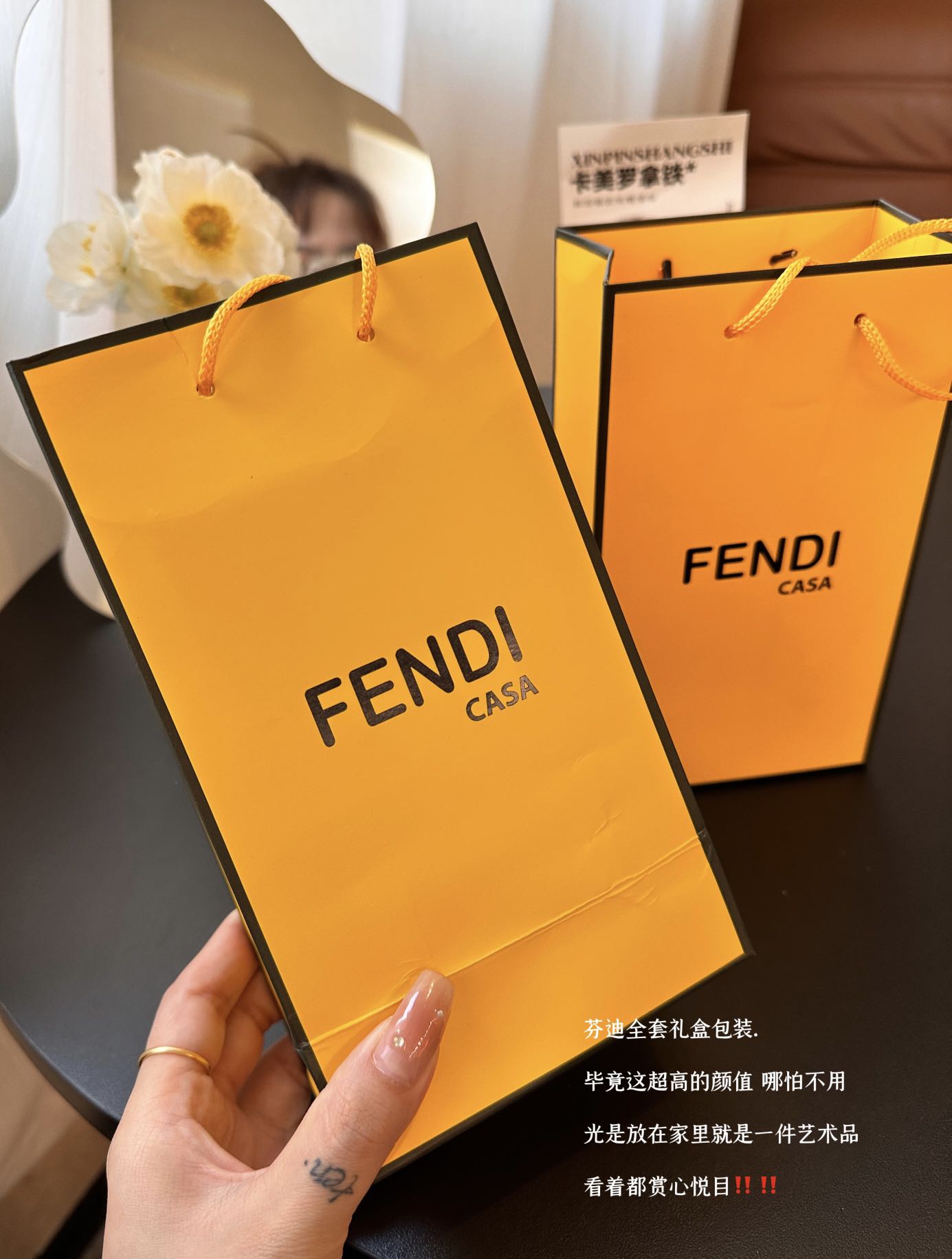 Complete Fendi boutique gift packaging set - Comprehensive 2
