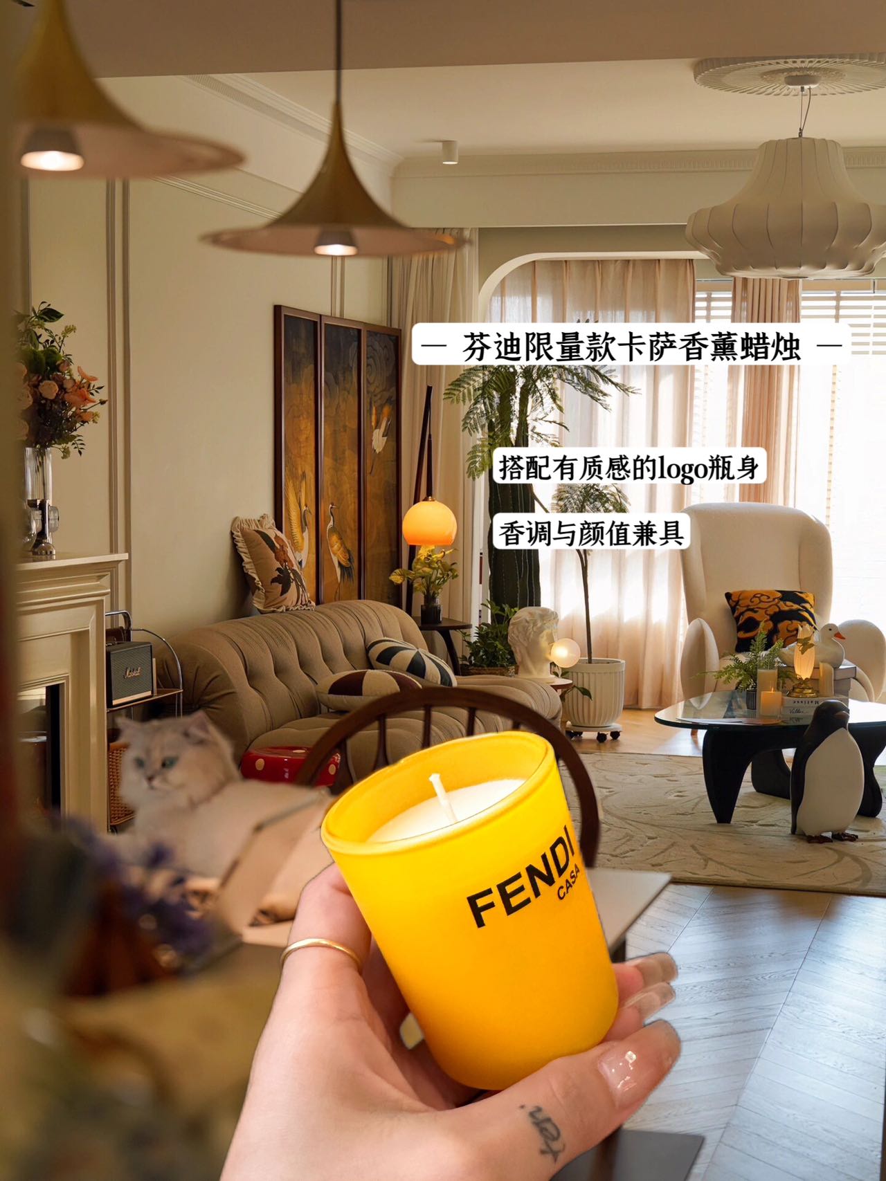 Fendi Casa Limited Edition Scented Candle - Comprehensive 3