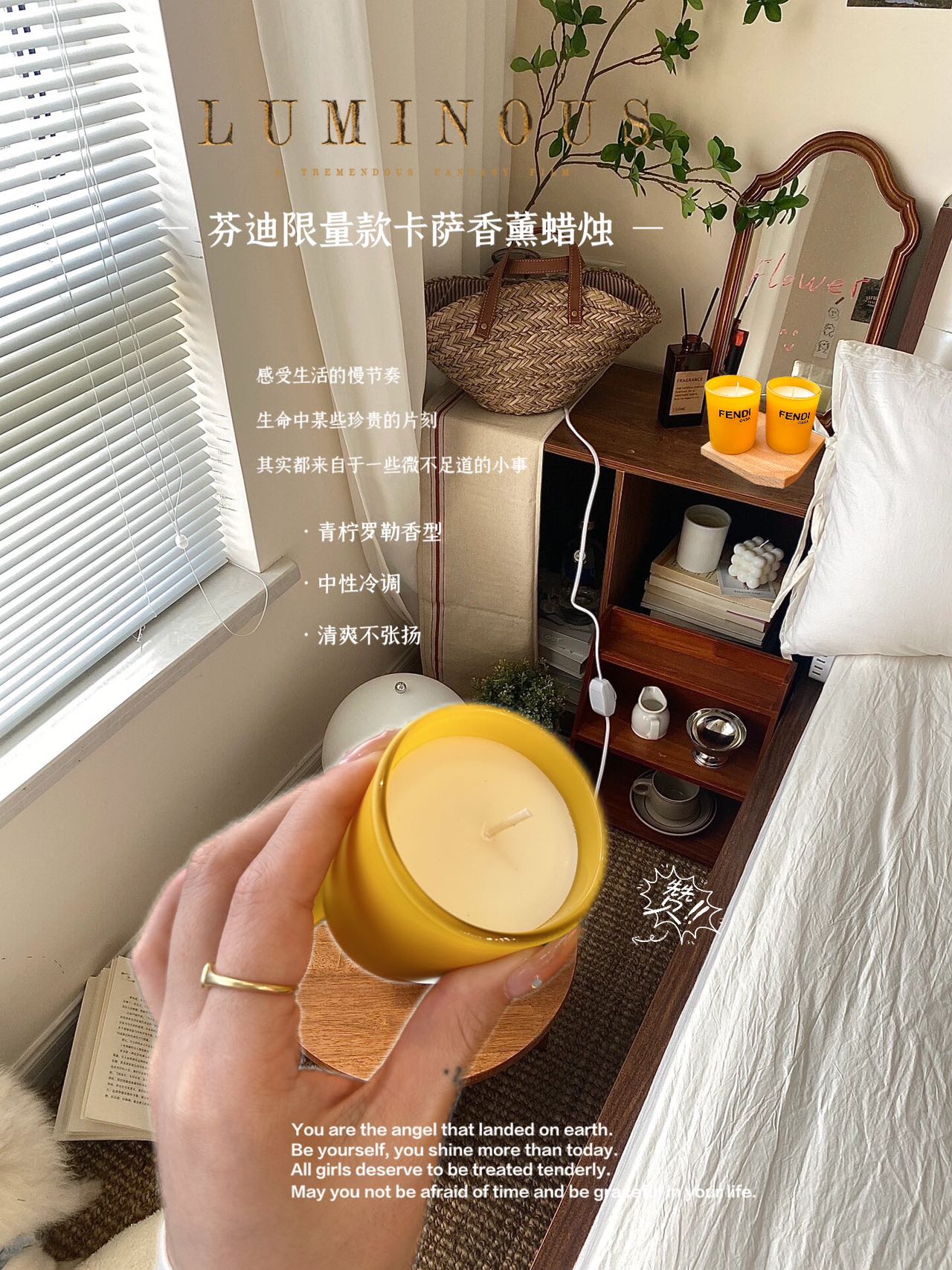 Fendi Casa Limited Edition Scented Candle - Comprehensive 5