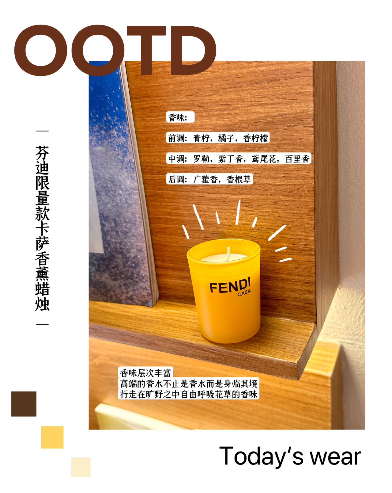 FENDI Casa Classic Scented Candle – Lime & Basil - Comprehensive