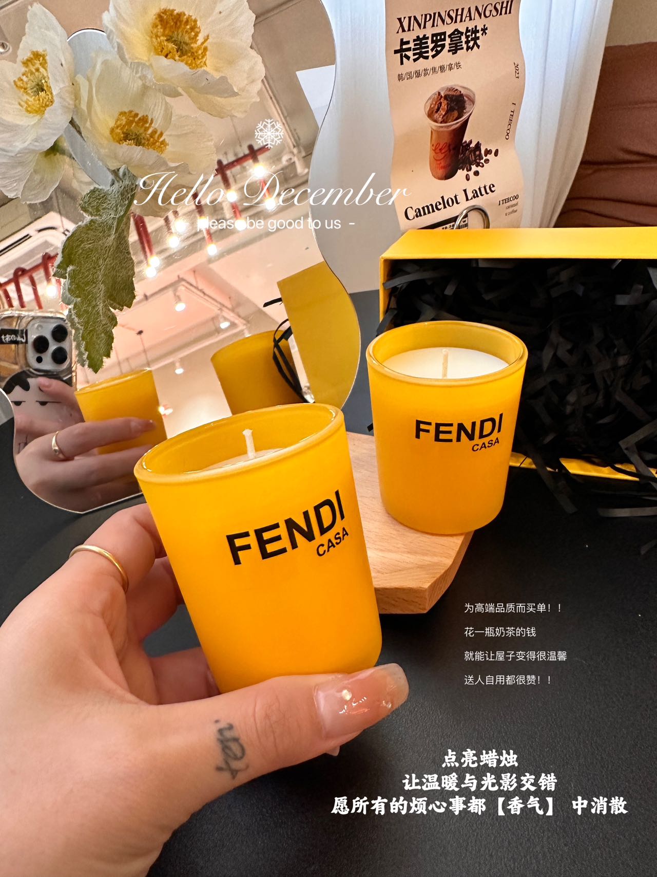 香氛蜡烛是一个人生活品味和格调的象征 6