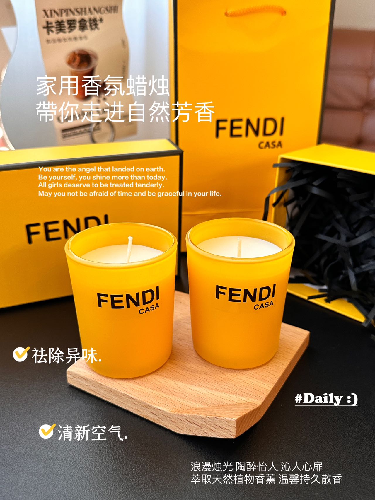 Fendi Scented Candle - Comprehensive