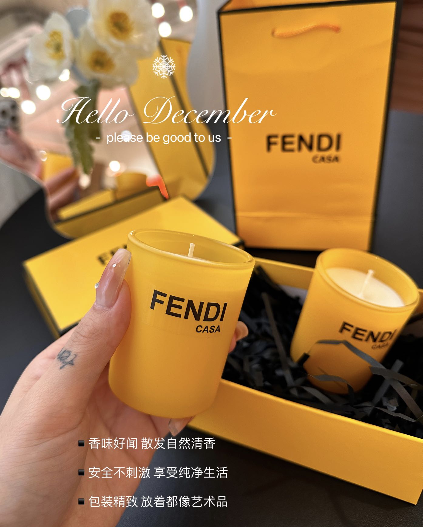 香氛蜡烛是一个人生活品味和格调的象征 4