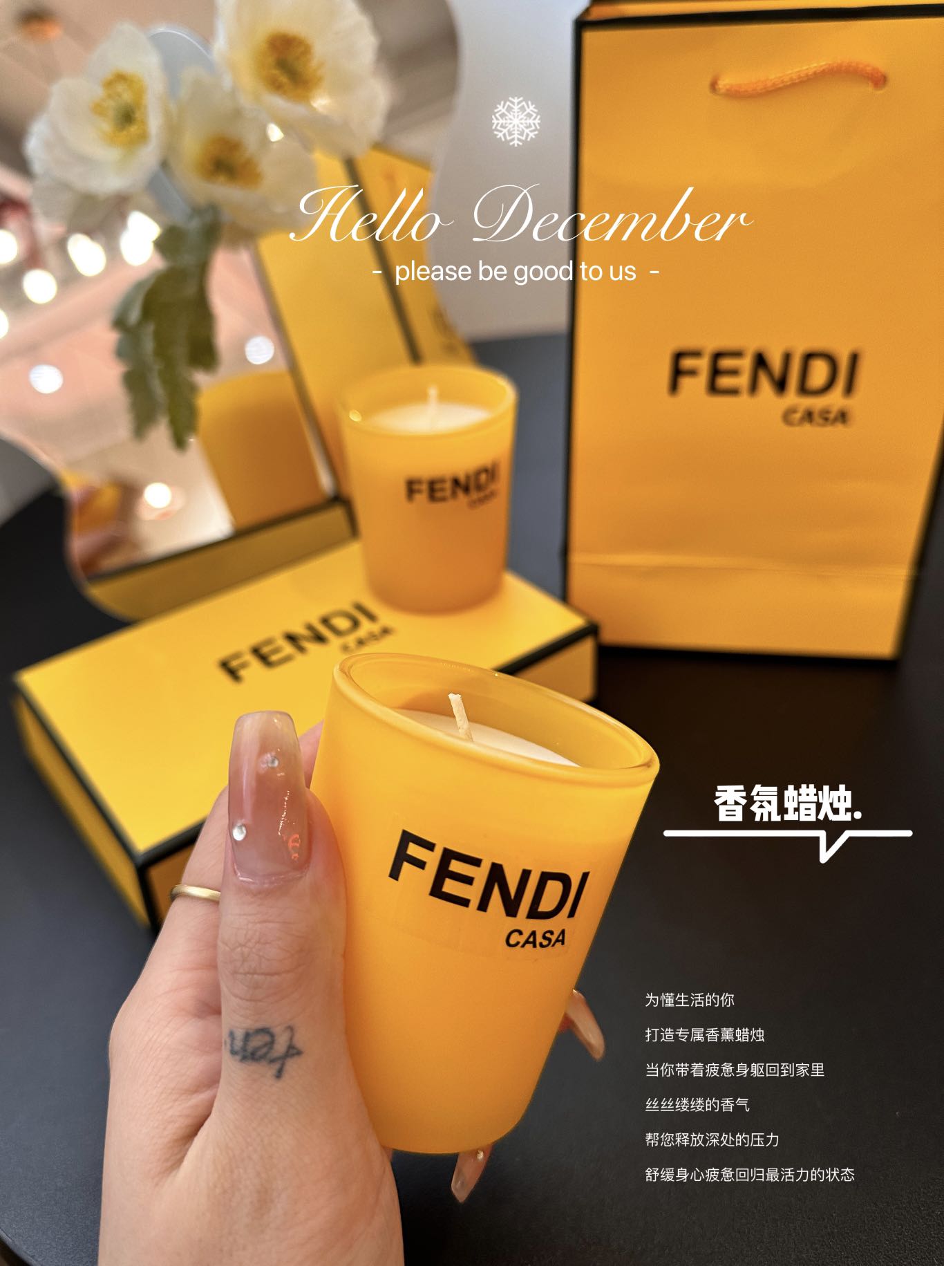 香氛蜡烛是一个人生活品味和格调的象征 9