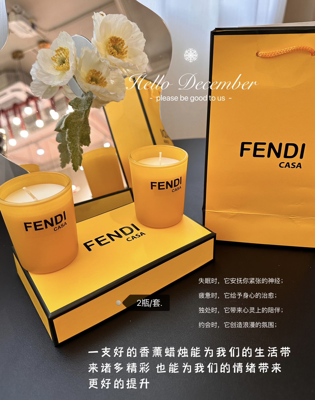 香氛蜡烛是一个人生活品味和格调的象征 8