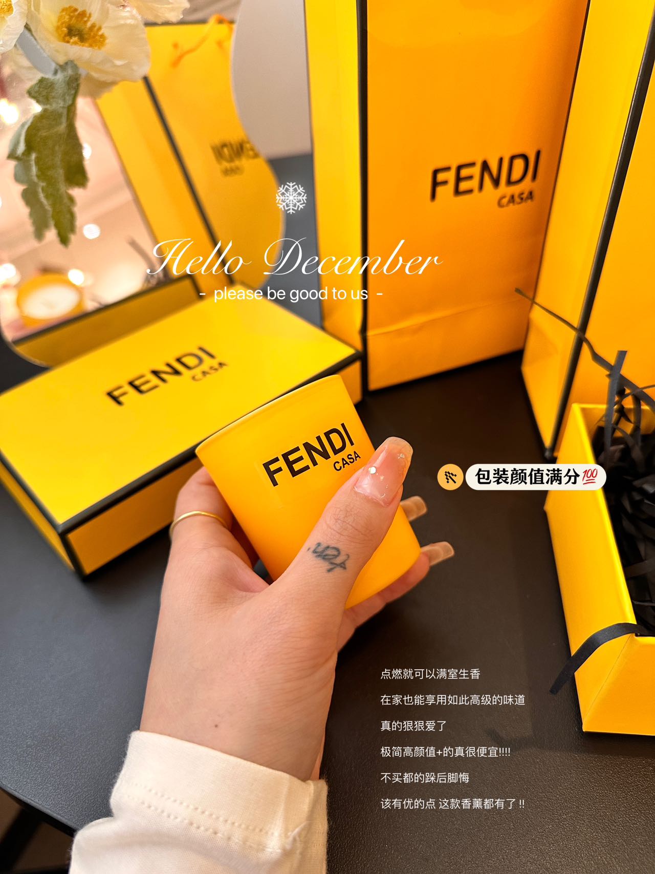 香氛蜡烛是一个人生活品味和格调的象征 7