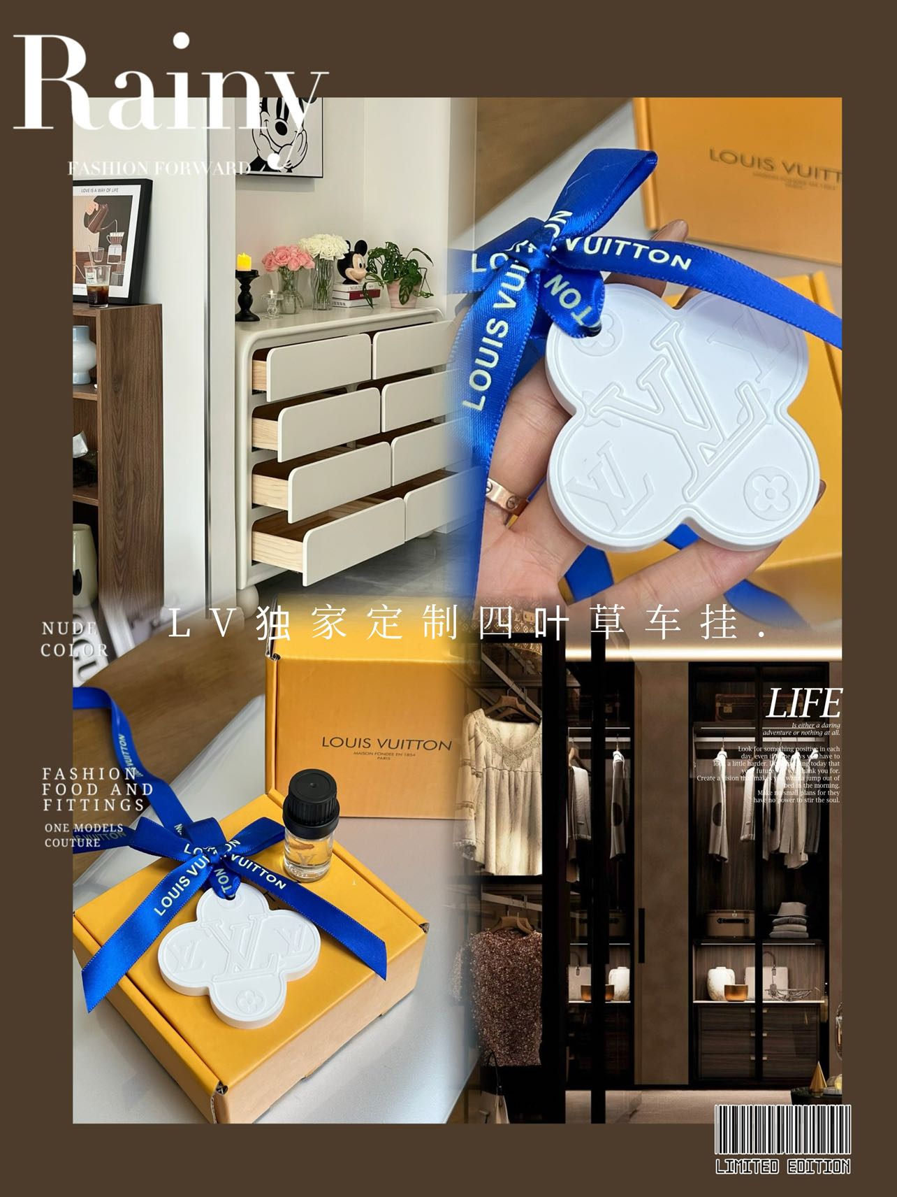 Louis Vuitton – Rose des Vents - Comprehensive 2
