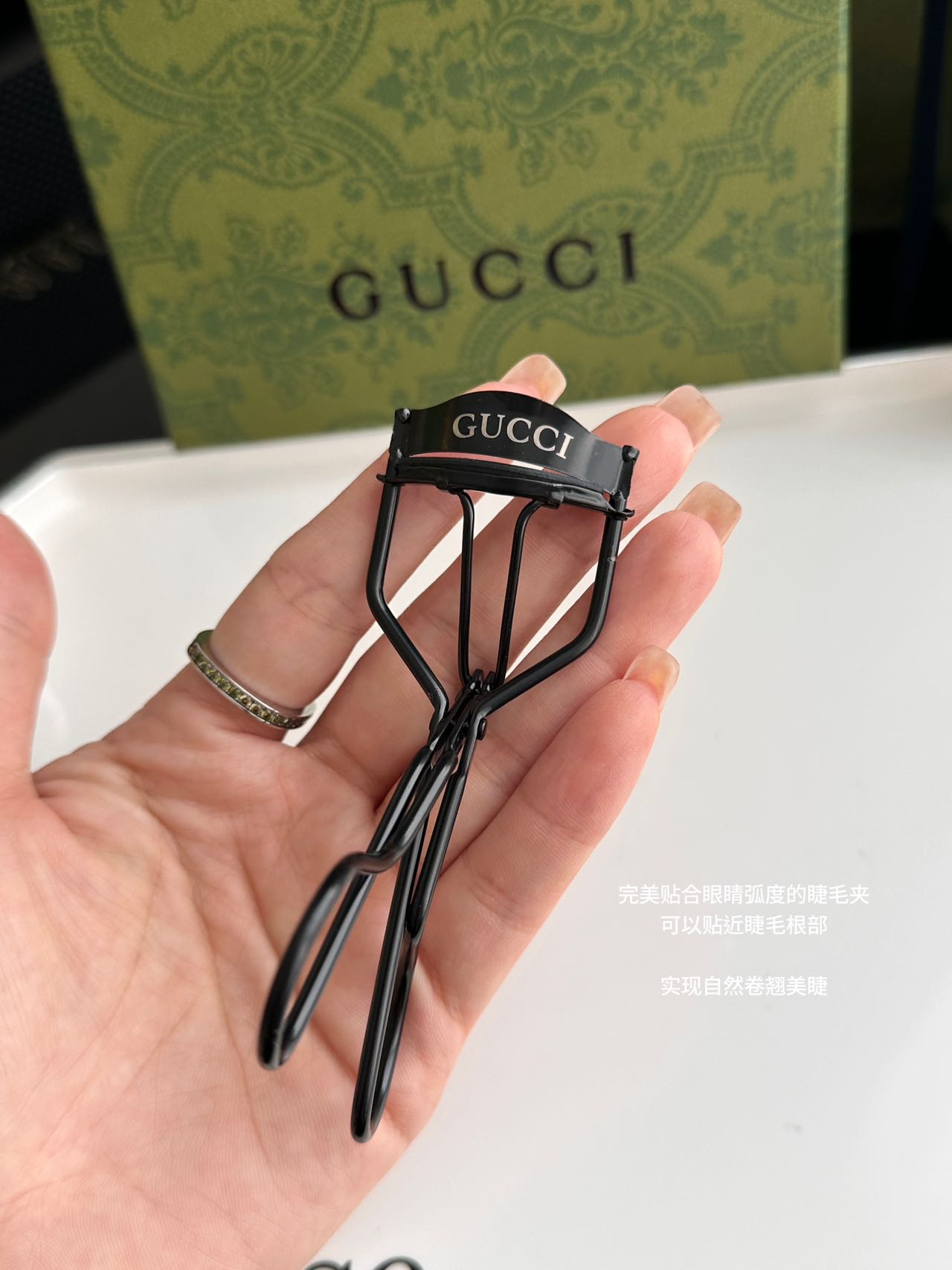 Style 1: Gucci Eyelash Curler – Matte Black - Comprehensive 3