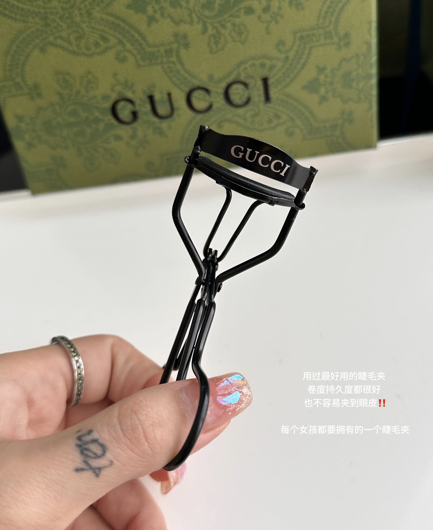 Style 1: Gucci Eyelash Curler – Matte Black - Comprehensive 2