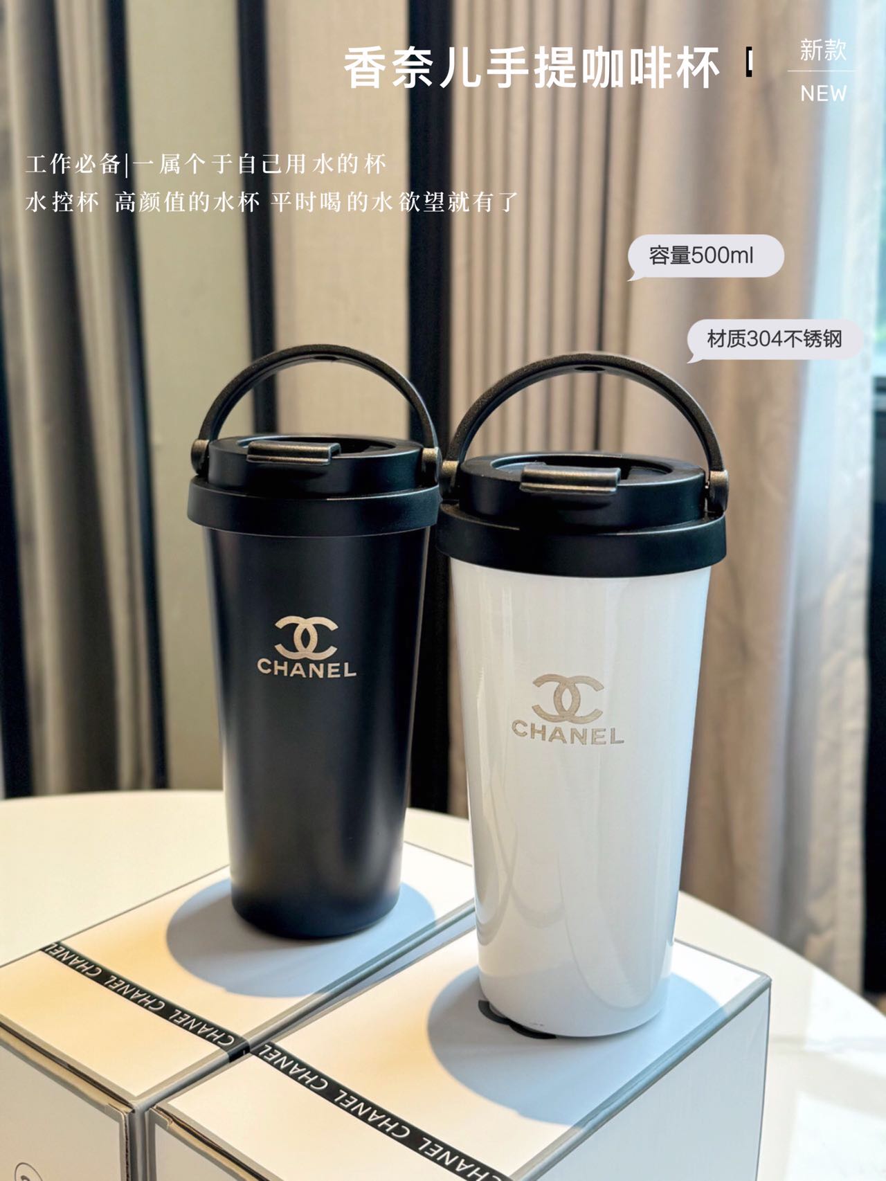 这款咖啡杯买起来｜卷起来啊！！！ 3