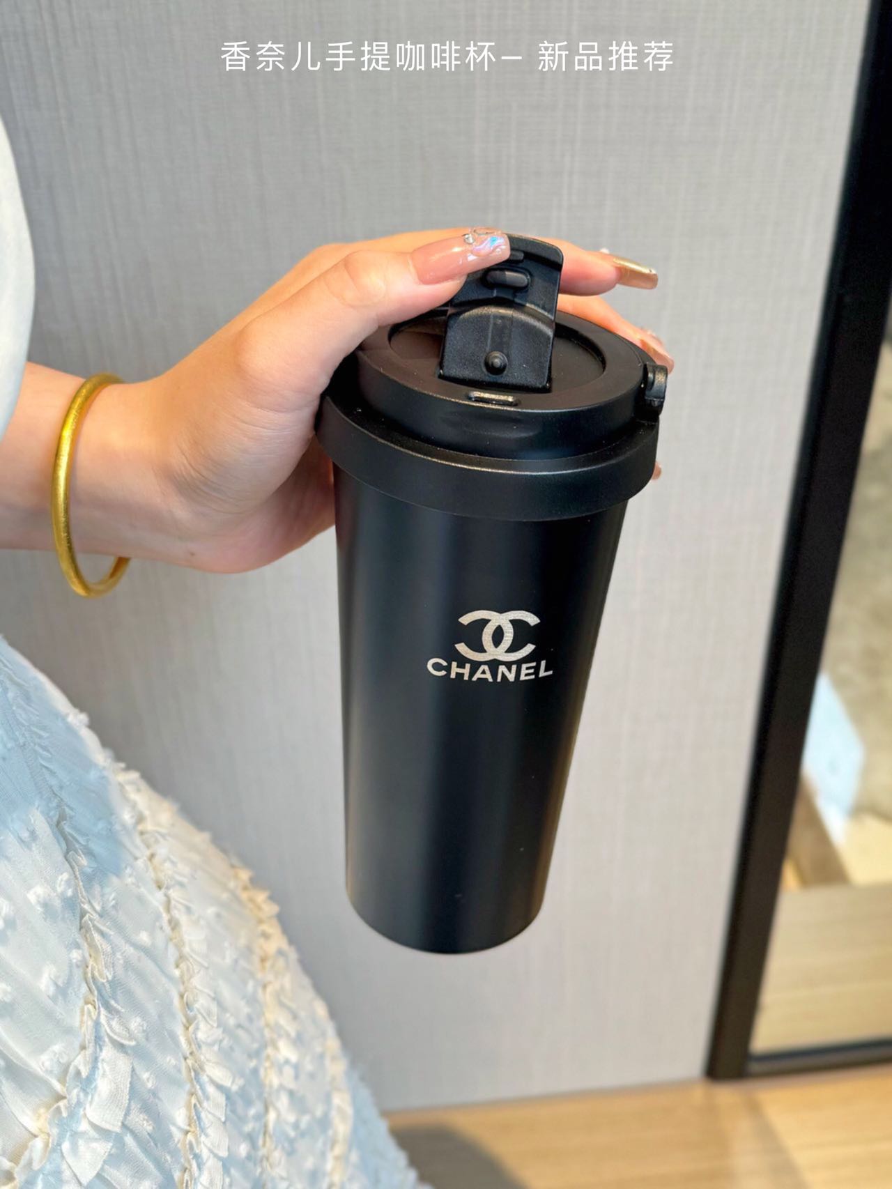 A portable, reusable coffee tumbler featuring a direct-sip spout. Design - Comprehensive 3