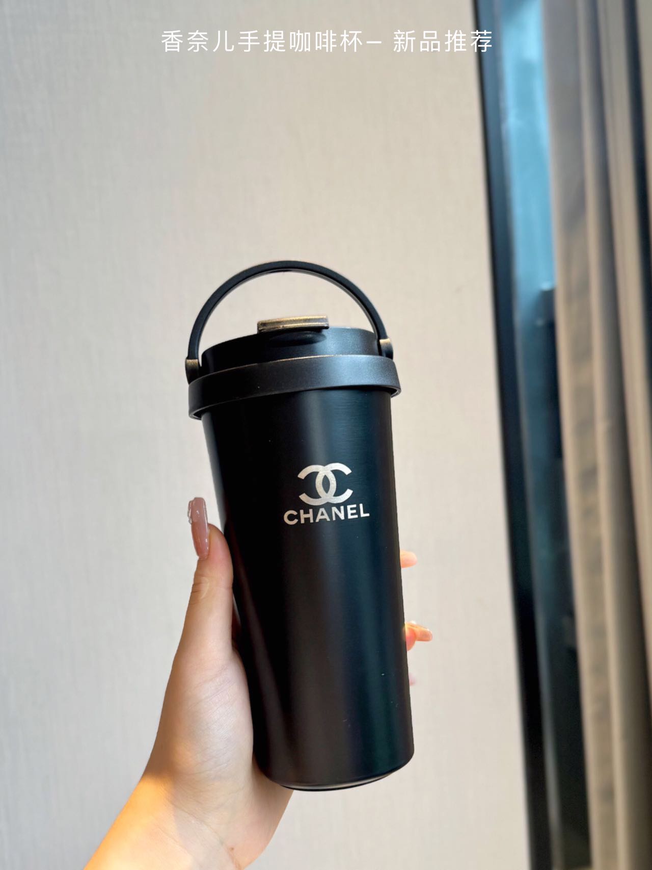 A portable, reusable coffee tumbler featuring a direct-sip spout. Design - Comprehensive 2
