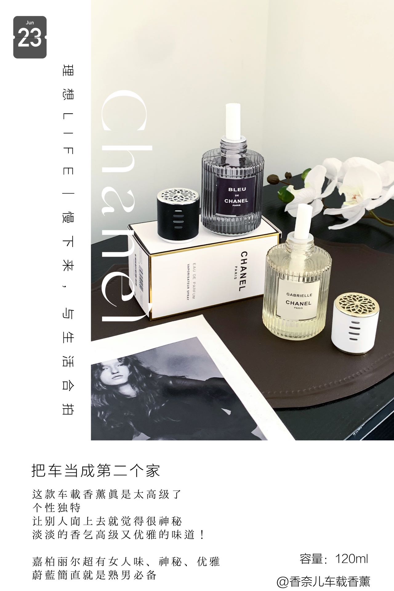 this fragrance diffuser neutralizes persistent odors—such as leather and - Comprehensive