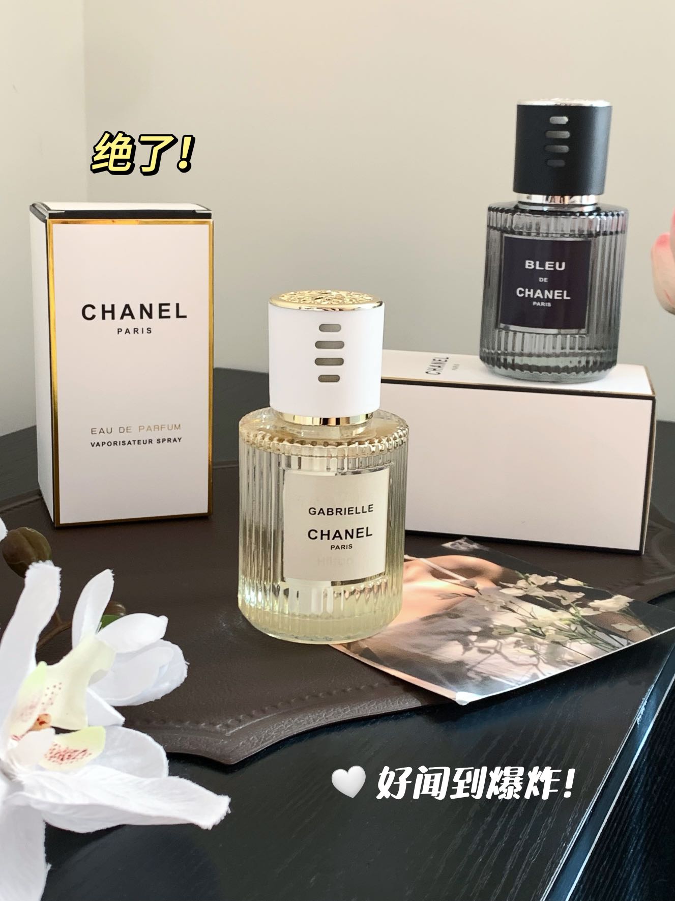 Chanel Car Diffuser - Comprehensive 4
