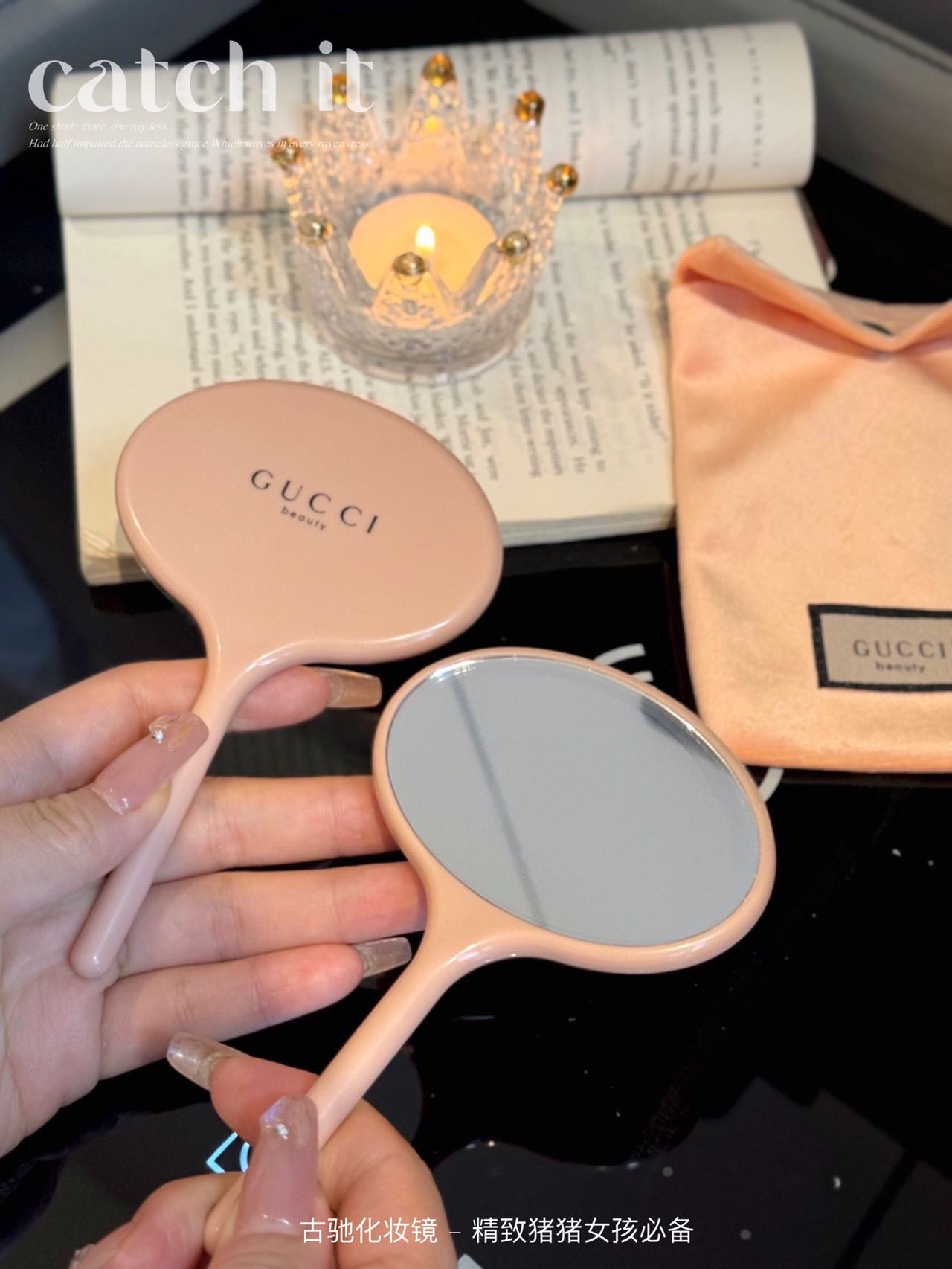 Gucci Compact Mirror - Comprehensive 4