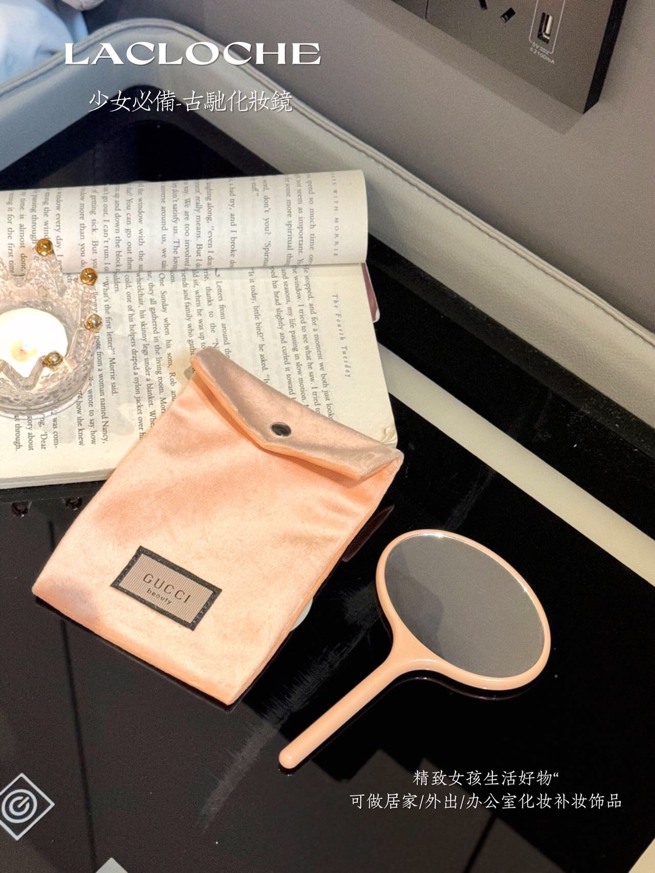 Gucci compact mirror featuring a lightweight, portable design sized to - Comprehensive