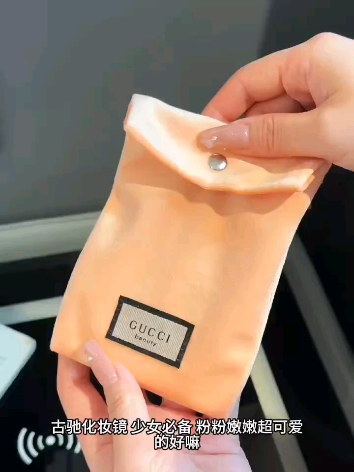 Gucci Compact Mirror - Comprehensive