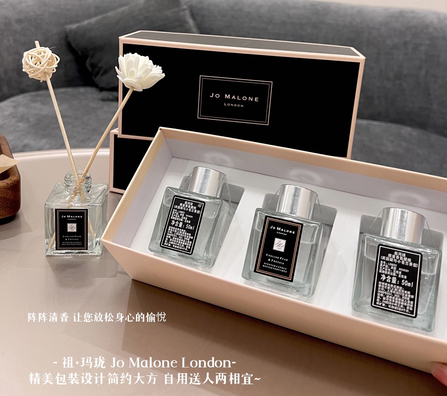 A must-have fragrance for delicate girls' bedroomsRefreshing and elegant - Perfume 5