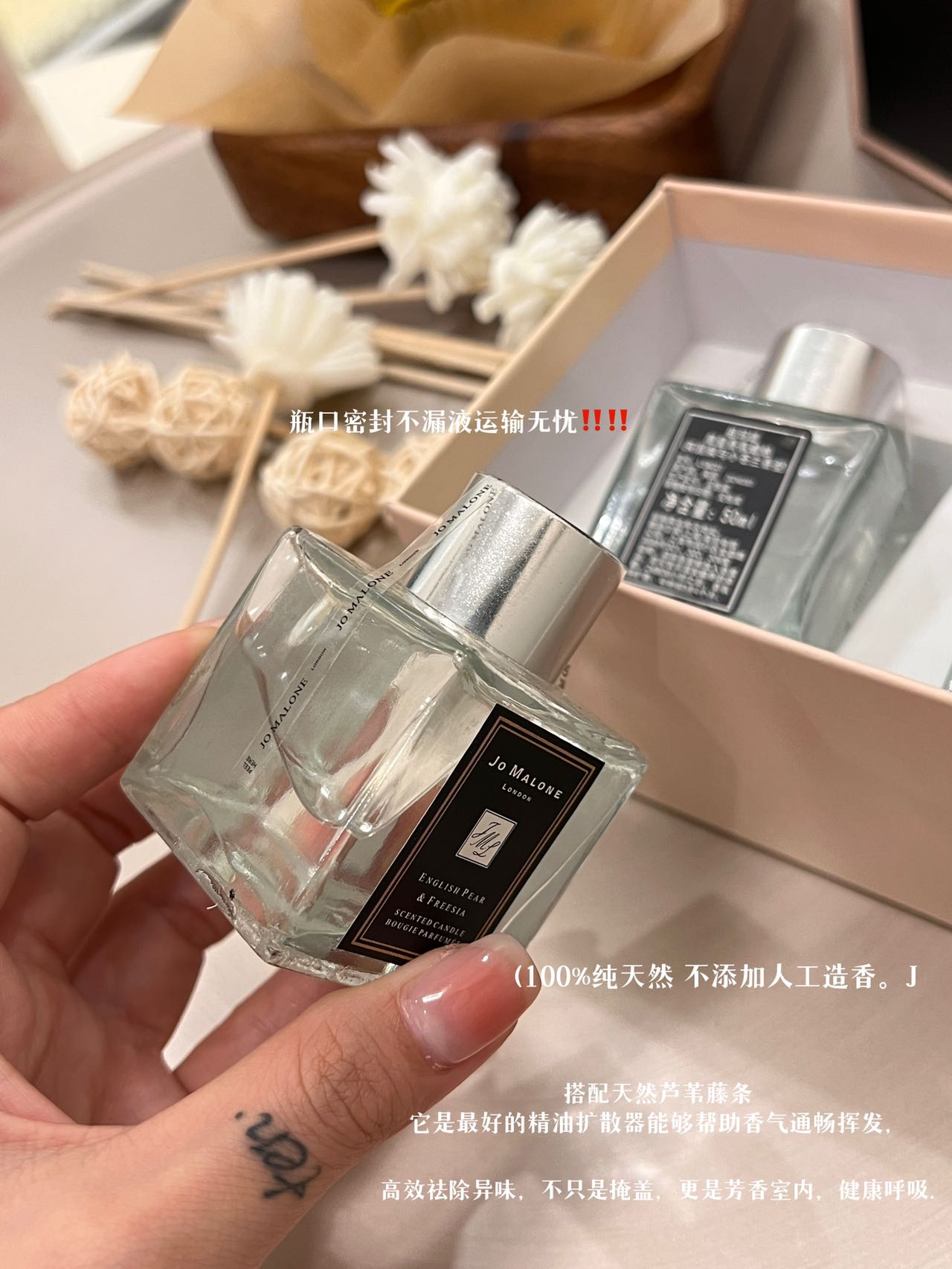 A must-have fragrance for delicate girls' bedroomsRefreshing and elegant - Perfume