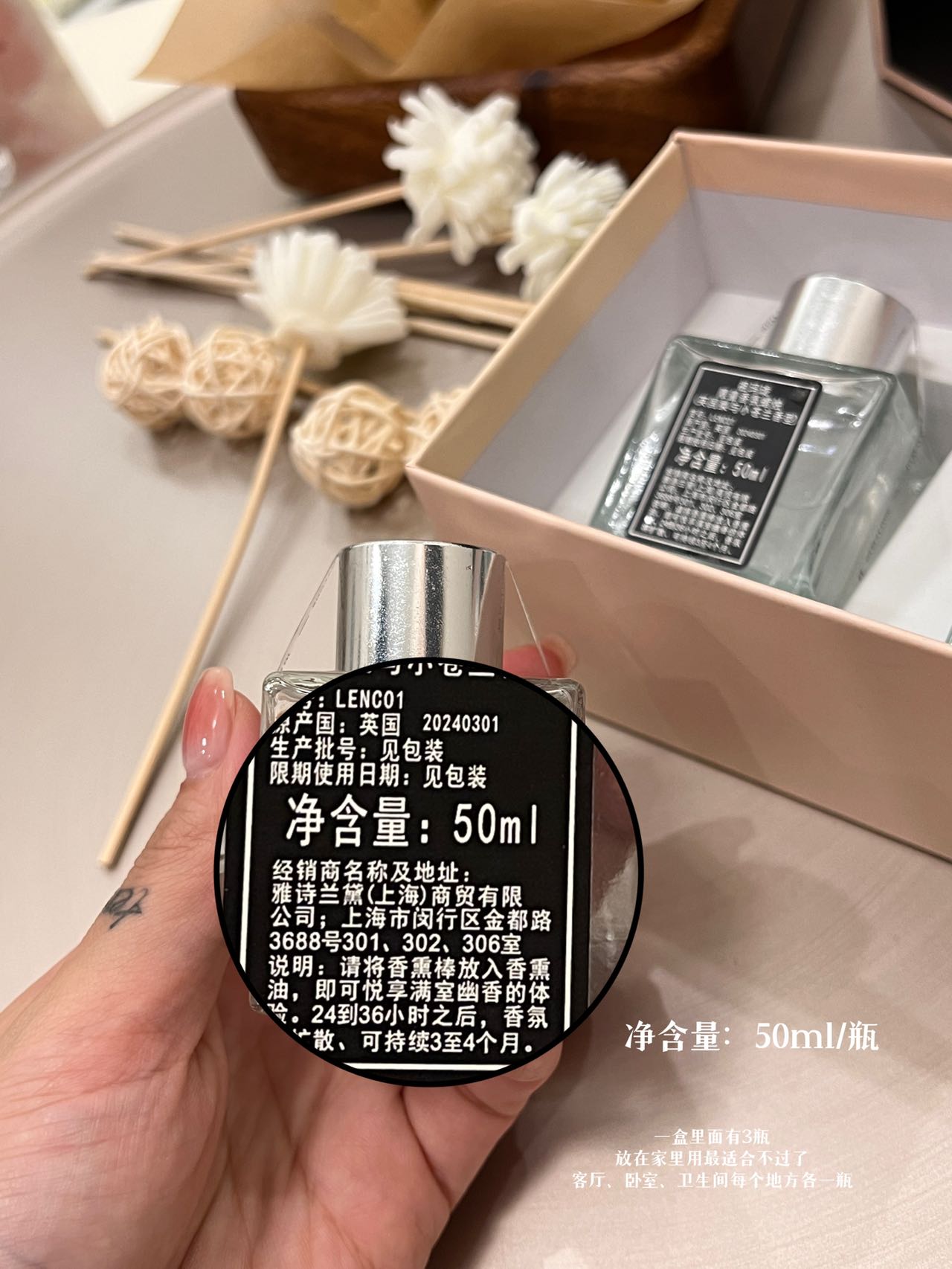 A must-have fragrance for delicate girls' bedroomsRefreshing and elegant - Perfume 3