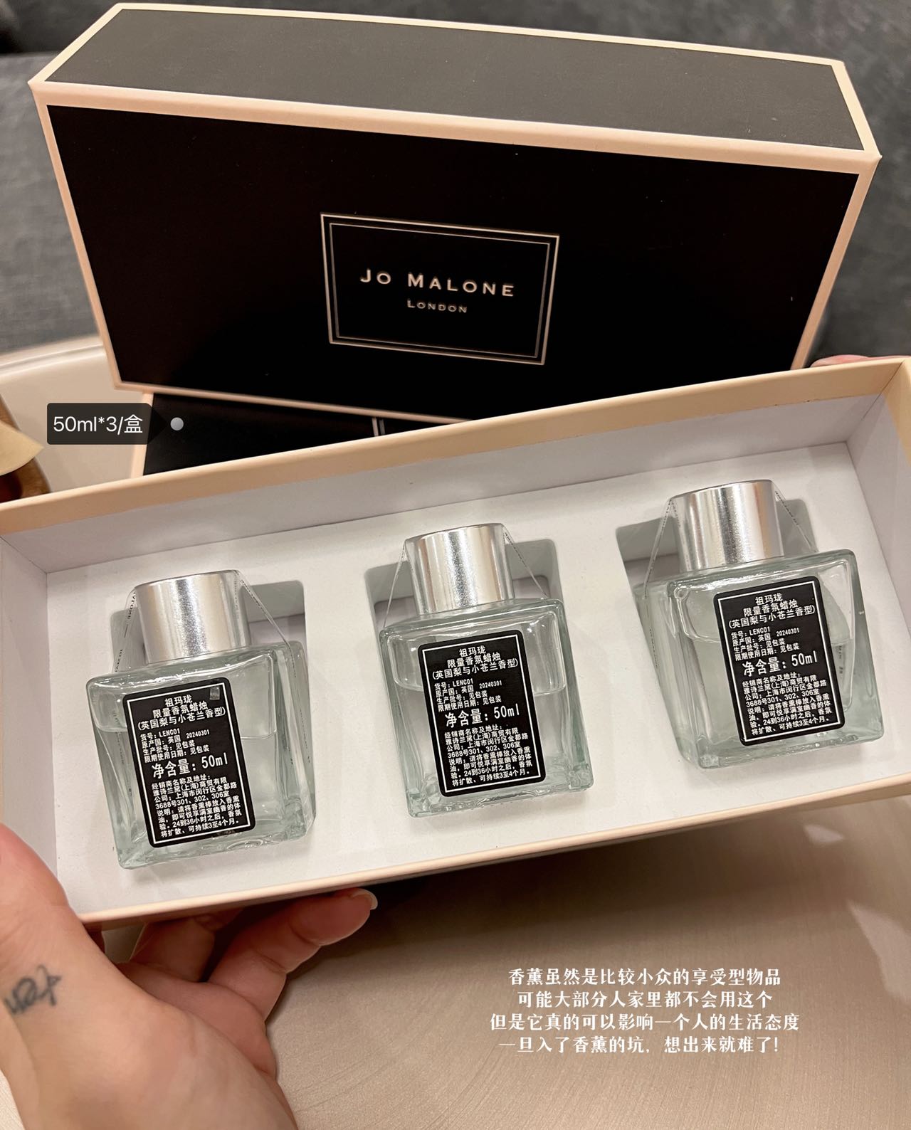 A must-have fragrance for delicate girls' bedroomsRefreshing and elegant - Perfume 7