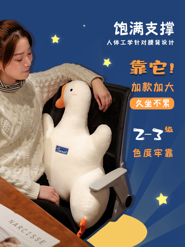 体验全身被包裹的感觉,⁢有他还买什么按摩椅,‫坐哪里就靠哪里 2