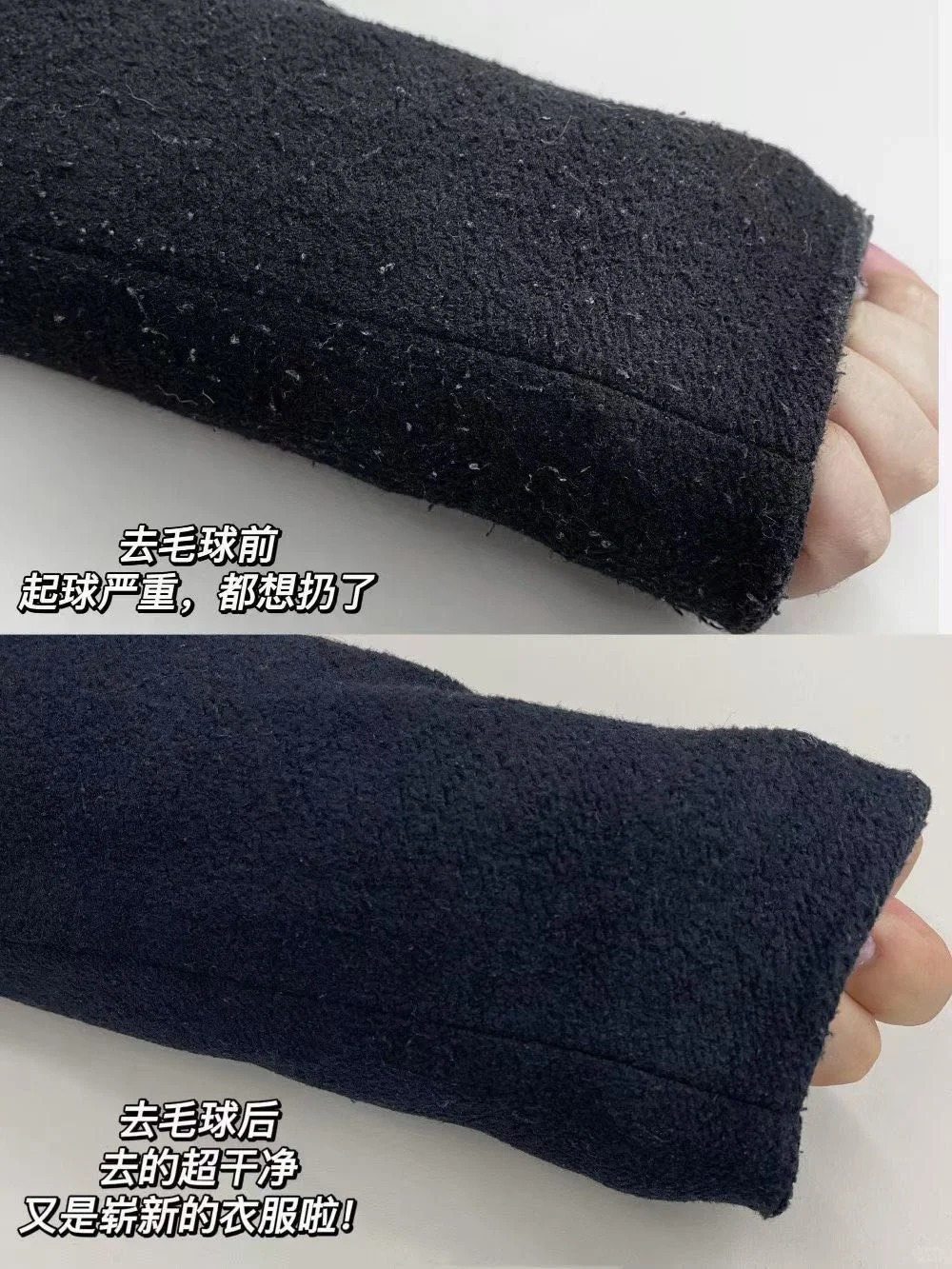 Efficiently removes lint and pilling across all types of knitwear and - Comprehensive 5