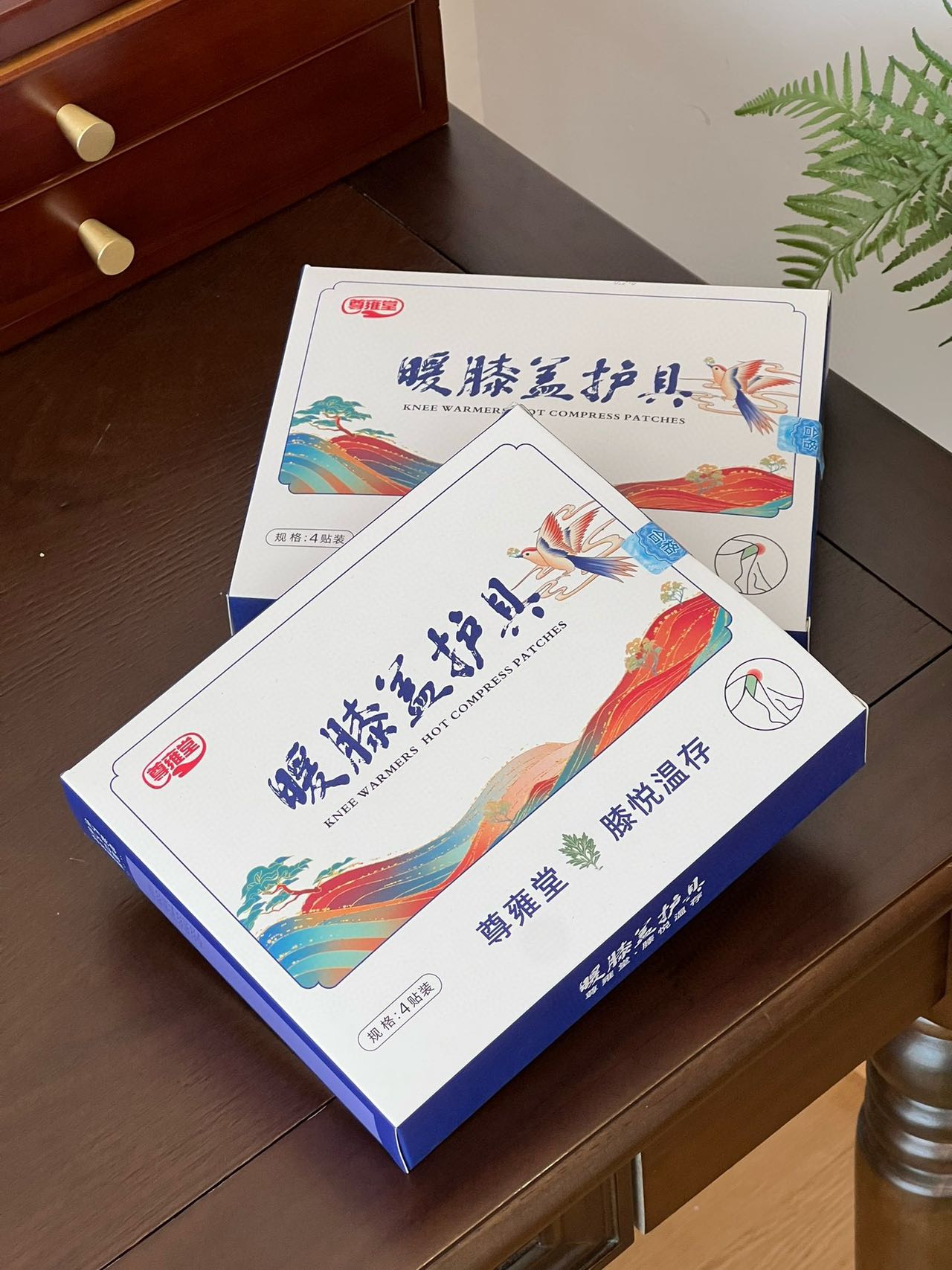 **Zunyongtang Thermal Herbal Knee Support** - Comprehensive 2