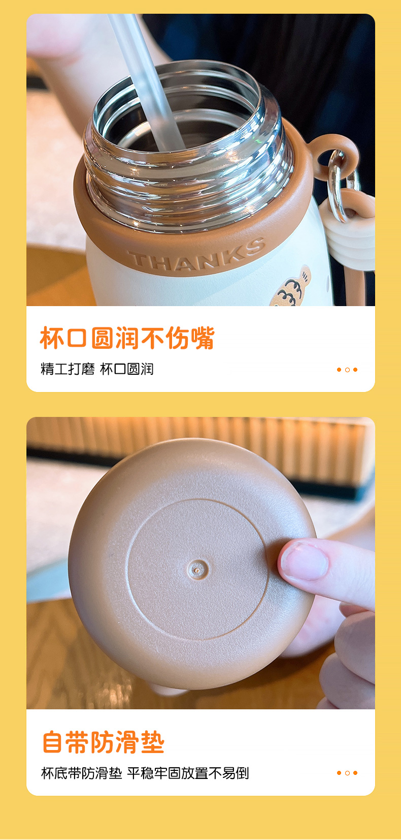 吸管纯PP材料无D无害 9