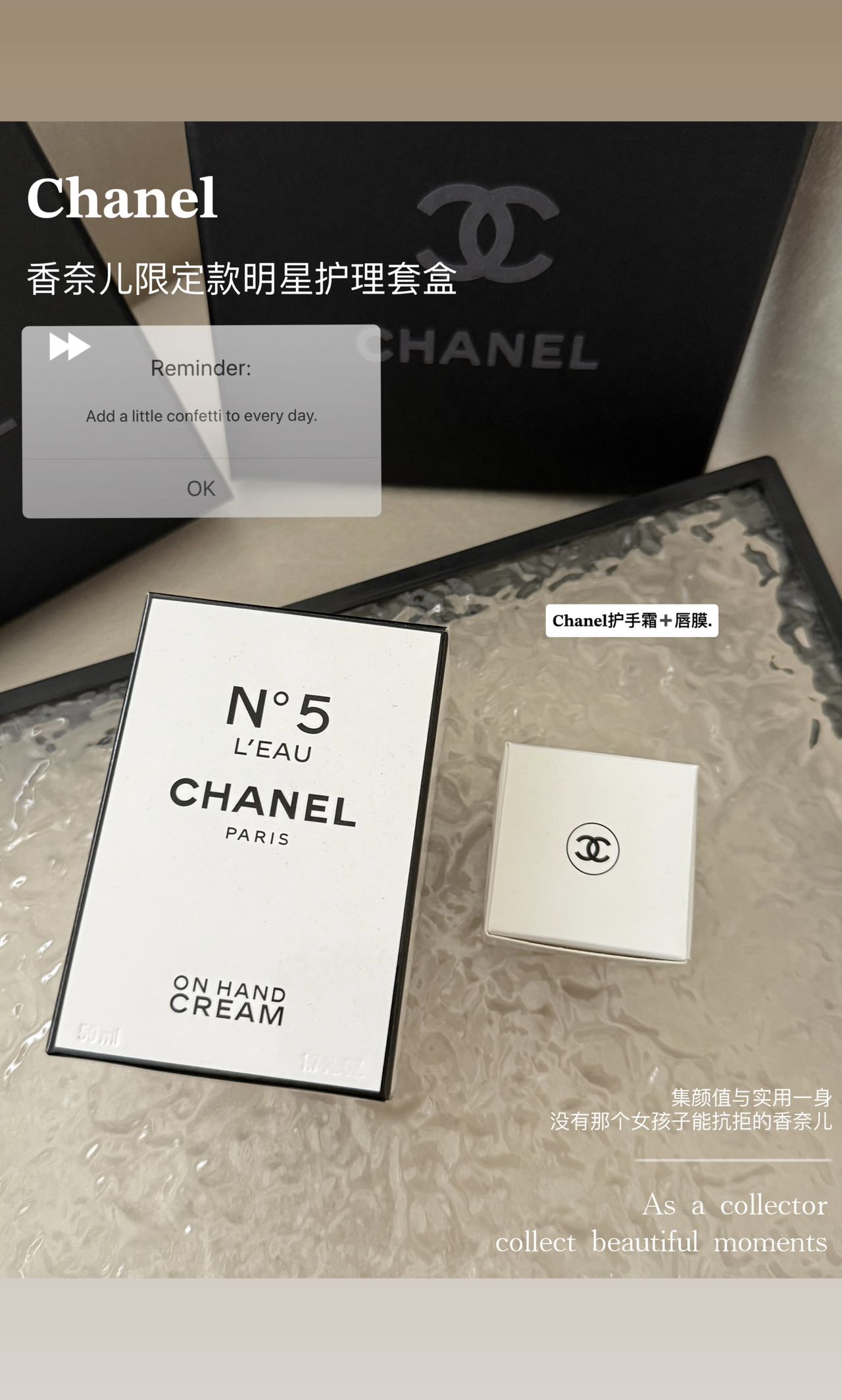CHANEL Limited-Edition Iconic Care Set - Comprehensive