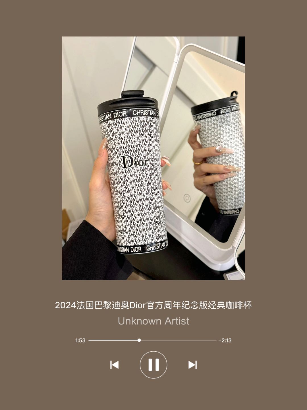 Note: Dior 2024 Official Anniversary Edition Classic Coffee Cup - Comprehensive