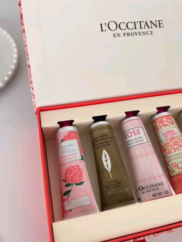 I thought you were wearing perfume - Perfume