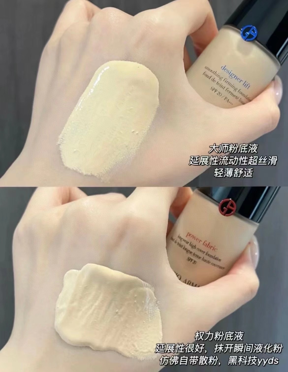Chanel Luxury Beauty Skincare Lipstick Cosmetics Ref.6B954730 6