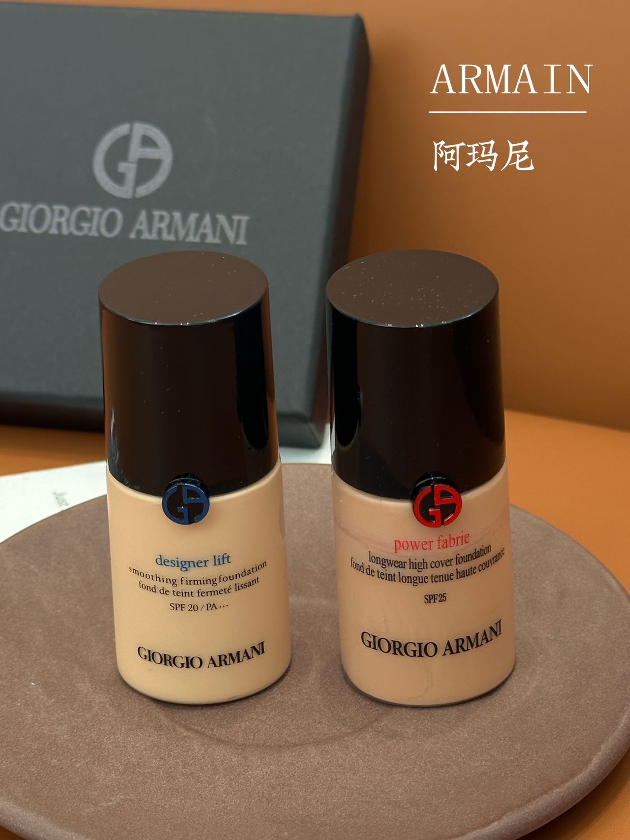 Chanel Luxury Beauty Skincare Lipstick Cosmetics Ref.41C08D34 5